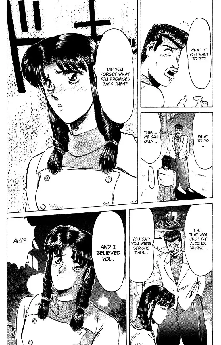 Shounan Junai Gumi Chapter 71 11